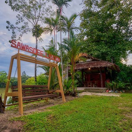 Sawasdee Lagoon Resort Thai Mueang Екстер'єр фото