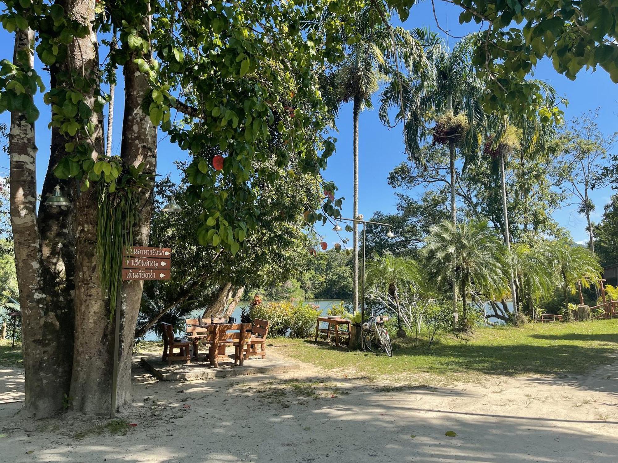 Sawasdee Lagoon Resort Thai Mueang Екстер'єр фото