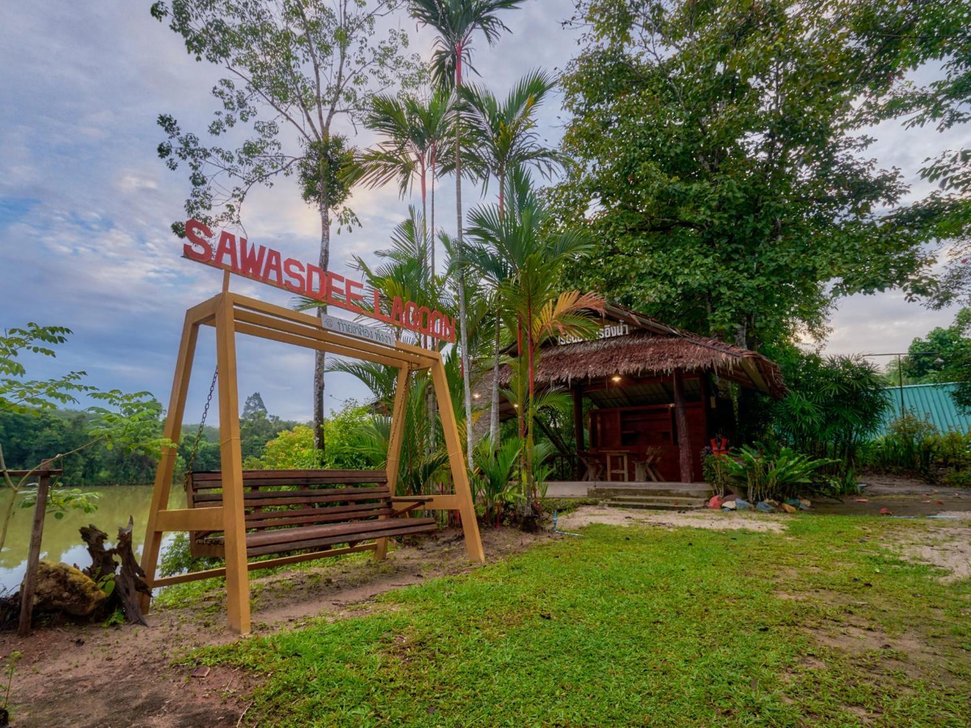Sawasdee Lagoon Resort Thai Mueang Екстер'єр фото