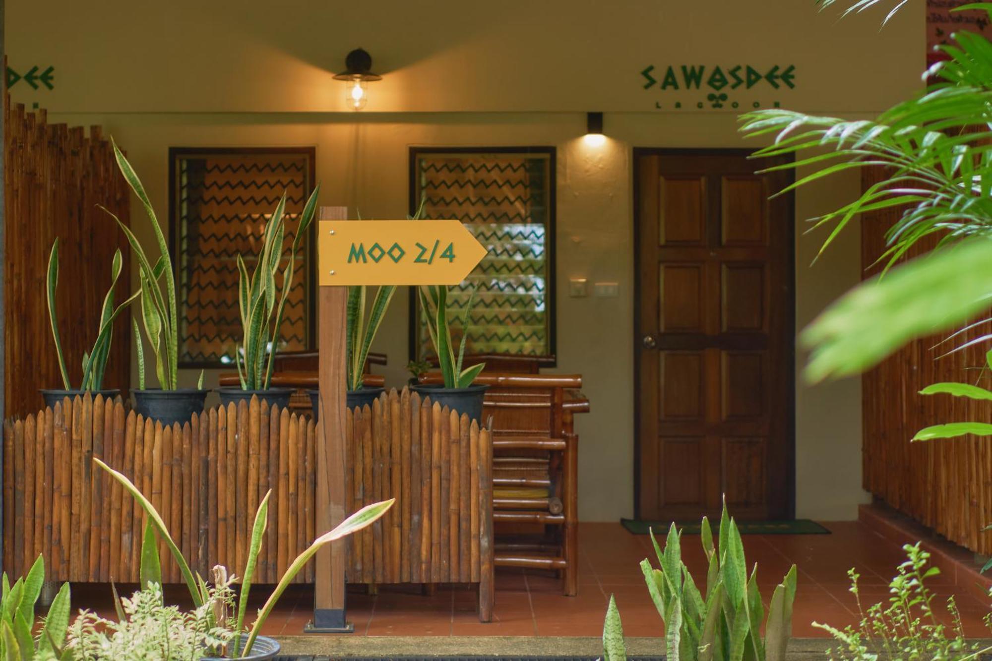 Sawasdee Lagoon Resort Thai Mueang Екстер'єр фото