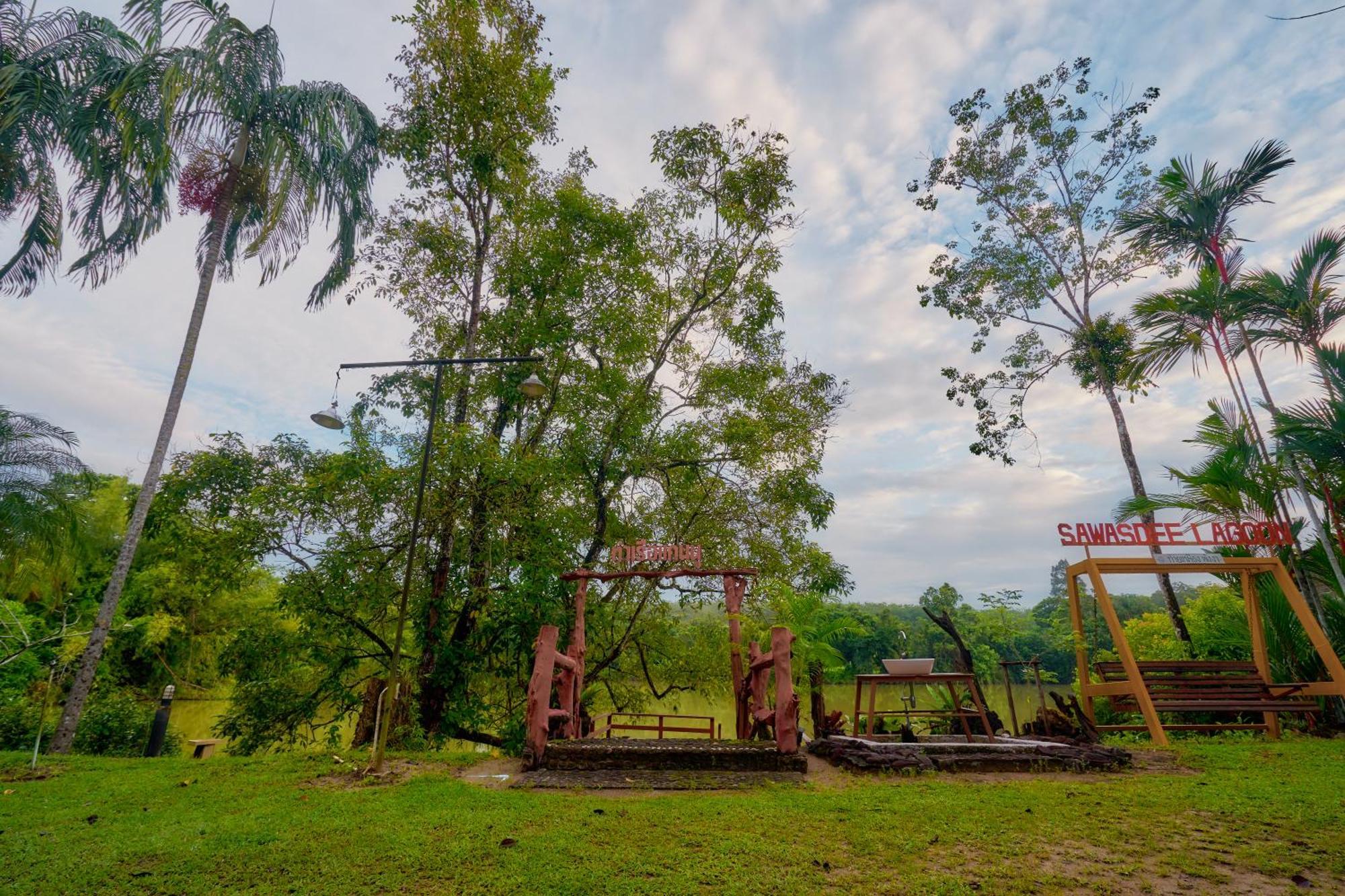 Sawasdee Lagoon Resort Thai Mueang Екстер'єр фото