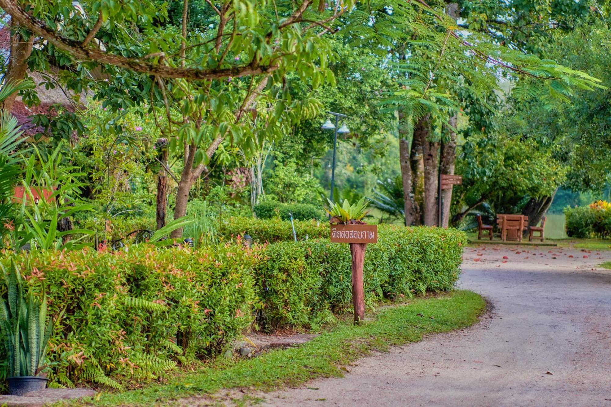 Sawasdee Lagoon Resort Thai Mueang Екстер'єр фото